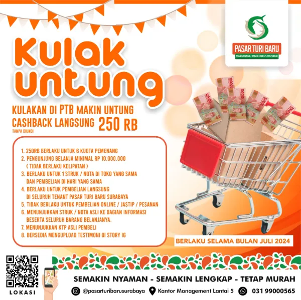 promo-detail
